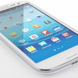 Samsung Galaxy S4'den ilk görüntü