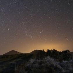 10 bin katrilyon değerinde madde taşıyan gök taşı bulundu