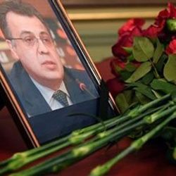 Rus büyükelçi Karlov'un adı sergi salonuna verildi