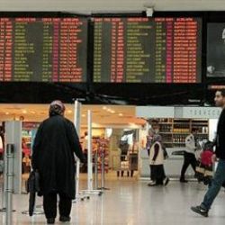 Sessiz terminal uygulaması başladı