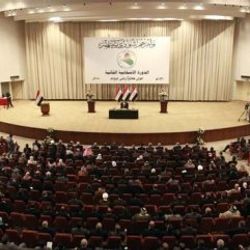 Irak Meclisi olağanüstü hal için Maliki'ye yetki vermedi