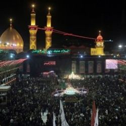 Irak'ta Kerbela şehitleri anıldı