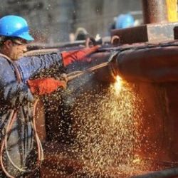 İş güvenliği cezalarına şartlı af