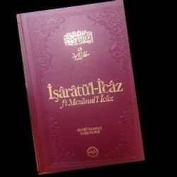 Diyanet İşleri ilk kez Said Nursi'nin kitabını bastı