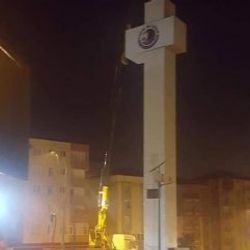 CHP'li Kartal Belediyesi'nin anlamsız yapısı