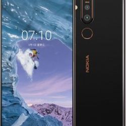 48 MP kameralı Nokia X71 tanıtıldı: İşte fiyatı ve özellikleri
