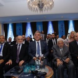 Abdullah Gül, Saadet Partisi'nin etkinliğinde