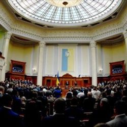 Ukrayna'da milletvekili dokunulmazlığı kaldırıldı