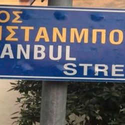 Kıbrıs Rum kesiminde 'İstanbul Sokağı' tartışması