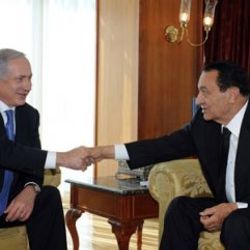 Netanyahu'dan Mübarek için taziye mesajı