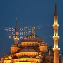 Ramazan ayı Kur'an-ı Kerim'de nasıl geçiyor