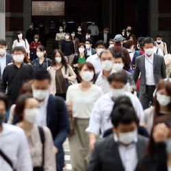Japonya tatile çıkana bin 250 lira destek verecek