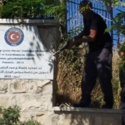 Fahrettin Altun: İsrail'in ay yıldıza derin öfkesi var