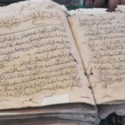 Almanya'daki Kur'an sayfaları bilinenden eski çıktı