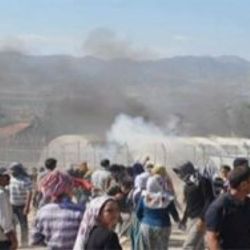 Diyarbakır Valiliği'nden Lice olayları için açıklama