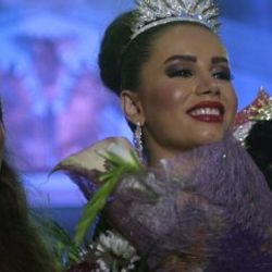 IKBY'de 2017 güzeli seçilemedi