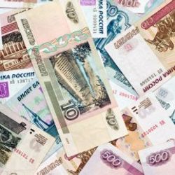 Rusya Merkez Bankası kararını geri aldı