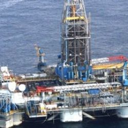 Rumlar doğalgaz bulunmasına sevinemedi