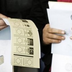Yalova'da yerel seçim sonuçları