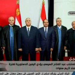 Sisi'nin yemin törenine oğulları damga vurdu