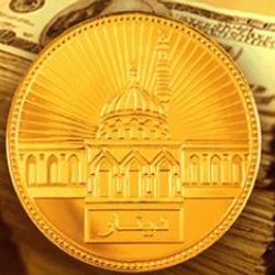 Borsa İstanbul'da sukuklar işlem görecek