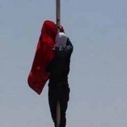 Bayrak indirme soruşturmasında 5 kişi gözaltına alındı