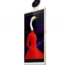 Çin'de kamerası 180° dönen akıllı telefon ön siparişte