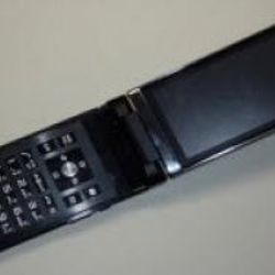 Aldatan eşlerin vazgeçemediği telefon