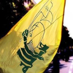 ABD 2 Hizbullah liderini terör listesine ekledi