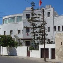 Türkiye'nin Trablus Büyükelçiliği yeniden faaliyette