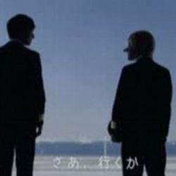 Japon şirketten ırkçı reklam özrü - izle