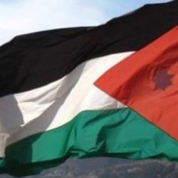 Ürdün İsrail büyükelçisini geri çağırdı
