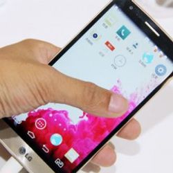 LG G3 Beat Çin'de ortaya çıktı