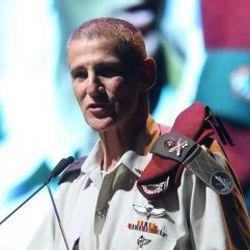 İsrailli general Golan'dan PKK açıklaması