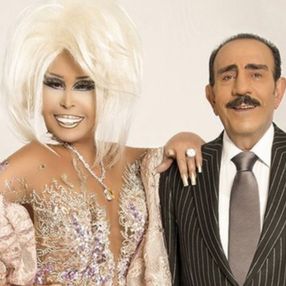 Bülent Ersoy Mustafa Keser'e cevap verdi