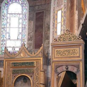 Diyanet'in bu haftaki hutbesinin konusu fahiş fiyatlar