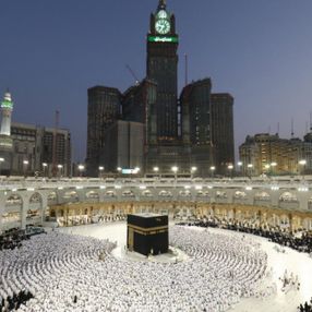 Suudi Arabistan'dan yapay zekalı hac planı