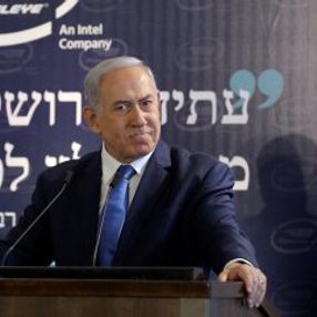 Netanyahu'nun oğlunun paylaşımına Kürtlerden füzeli yanıt