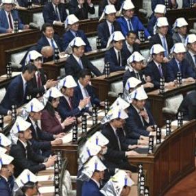 Japon vekillerin eleştirildiği deprem tatbikatı
