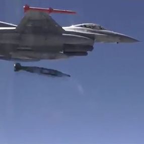 MSB: HGK-84 LAB'ın test atışları başarıyla gerçekleşti