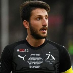 Beşiktaş, Nika Ninua'yı istiyor