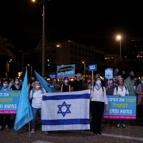 İsrail'de ilhak karşıtı protesto düzenlendi