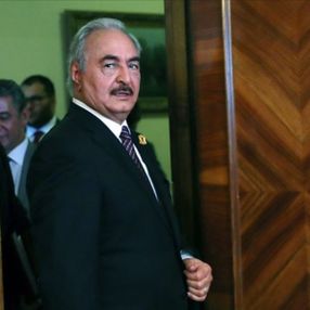Hafter'e bir darbe de ABD'den