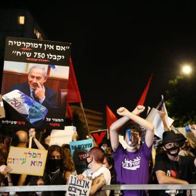 İsrail'de Başbakan Netanyahu karşıtı gösteri düzenlendi