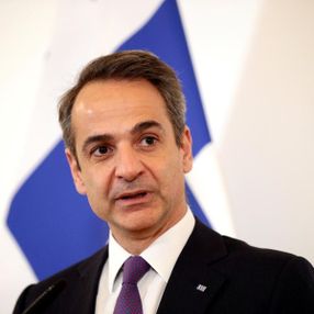 Yunanistan'ın, Kıbrıs Barış Harekatı rahatsızlığı