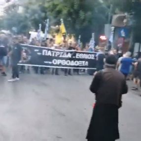 Yunanistan'da Ayasofya'nın açılışını protesto ettiler