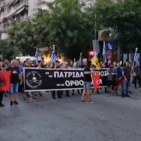 MSB: Bayrağa uzanan kirli eller kırılır