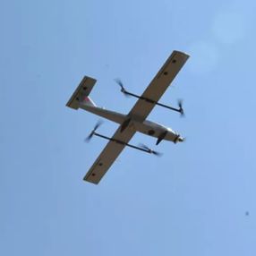 Yunanistan, Türk şirketten 50 İHA şipariş etti