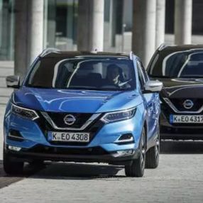 Nissan, yıl boyunca 4.5 milyar dolar zarar bekliyor