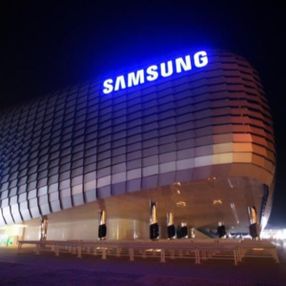 Samsung, Çin'deki son bilgisayar fabrikasını da kapattı